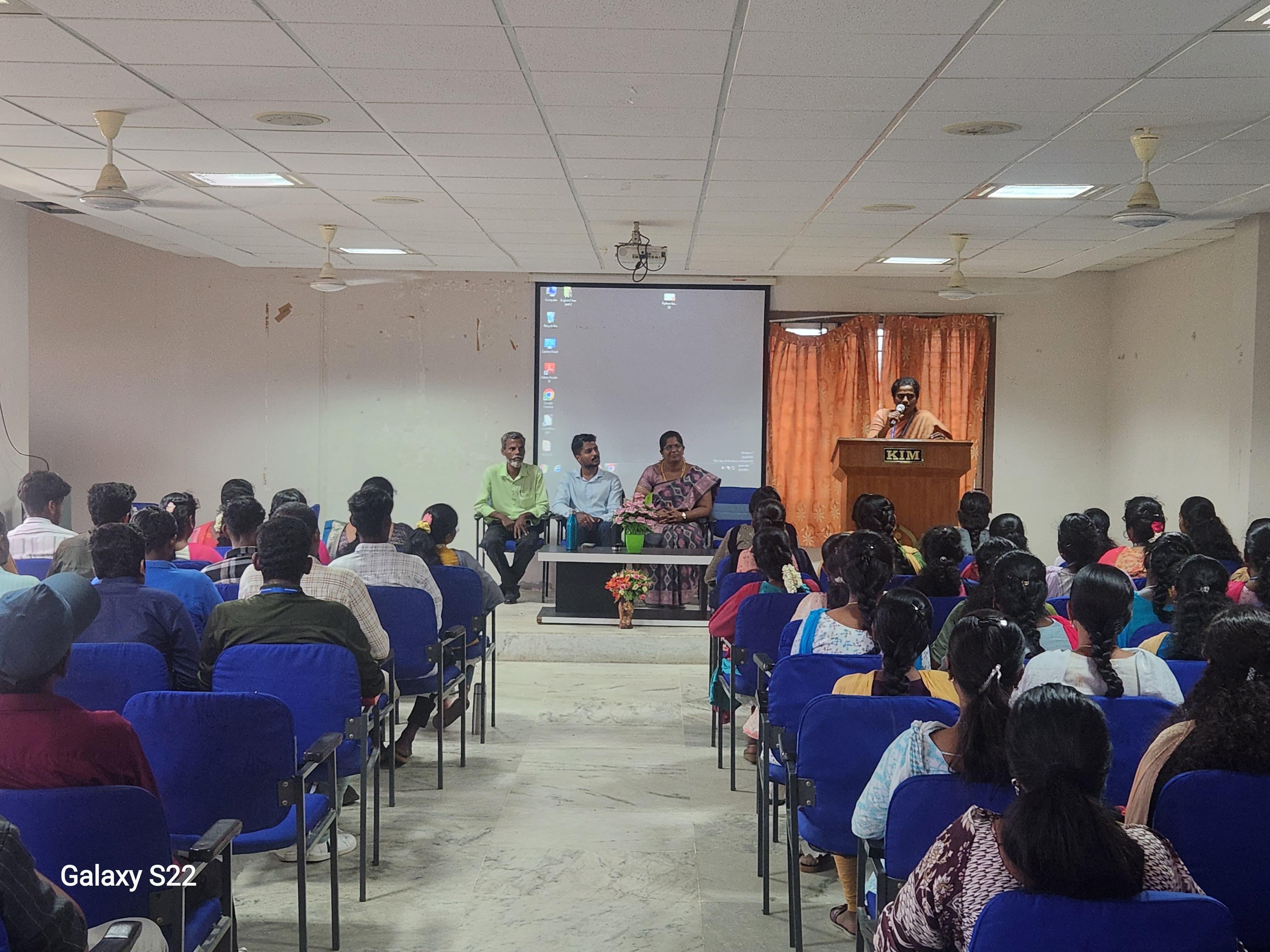Campus Event Image